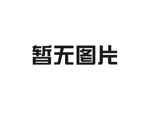 青島紙箱定做：量身定制，守護(hù)每一份包裹